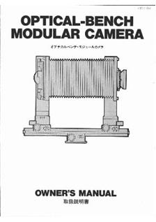 Horseman 450 Series Monorail manual. Camera Instructions.